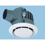 FY-25MB1/71 Panasonic круглый потолок . включено вытяжной вентилятор ( низкий шум форма )