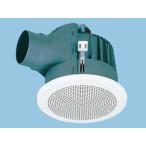 FY-25MCG1 Panasonic круглый потолок . включено вытяжной вентилятор ( низкий шум * очень большой поток воздуха форма )