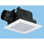 FY-32JD8/93 Panasonic потолок вытяжной вентилятор (3 уровень скорость style есть,DC motor, ванная * др., преобразование для жалюзи )