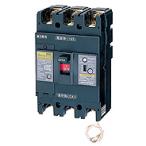 GE103NA 3P 75A F100 日東工業 単3中性線欠相保護付漏電ブレーカー[協約形](100AF 3P 75A 100mA)