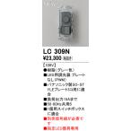 LC309No-telikLED для style свет контейнер PWM[ plate * сигнал линия продается отдельно ][ согласовано прибор внимание ]