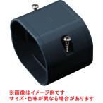 LDJ-70-K.. электрик joint чёрный 