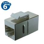 LFNJJ-6S Джеф com кабель joint * защита есть ( категория -6 возможности основа товар )