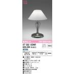 OT022125NRo-telik японский стиль подставка промежуточный переключатель есть днем белый цвет 