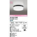 OW269018NRo-telik ванная *. внизу для LED потолочный светильник свет для ванной автобус внутренний свет днем белый цвет 