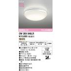 OW269049LRo-telik ванная *. внизу для LED потолочный светильник свет для ванной автобус внутренний свет лампа цвет 