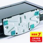 QL69 SANWA выдерживающий . склейка резина * eko ( экономический модель * средний )