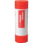 RHA ссылка подвеска рефрижератор хранение медицинская помощь информация комплект 