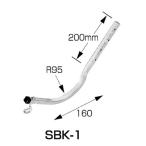 SBK-1 солнечный электронный угол держатель главный линия .. металлические принадлежности (12 штук )