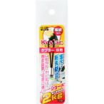 SCKBS OH падение предотвращение код инструмент для кевлар подключение код черный использование нагрузка 2.0kg φ1.5mm×50mm