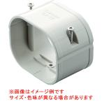 SJ-100-I 因幡電工 スリムジョイント 直線継手 アイボリー