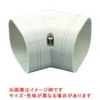 SKF-100-I 因幡電工 スリムコーナー平面45度 アイボリー