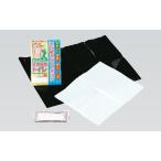 T220 ссылка подвеска срочный простой туалет (1 выпуск )