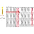 TD-23 Джеф com шестиугольник ось металлоконструкция дрель ( размер 2.3mm)