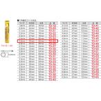 TD-25 Джеф com шестиугольник ось металлоконструкция дрель ( размер 2.5mm)