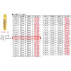 TD-30 Джеф com шестиугольник ось металлоконструкция дрель ( размер 3.0mm)