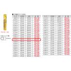 TD-31 Джеф com шестиугольник ось металлоконструкция дрель ( размер 3.1mm)
