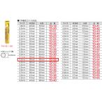 TD-32 Джеф com шестиугольник ось металлоконструкция дрель ( размер 3.2mm)