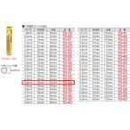 TD-34 Джеф com шестиугольник ось металлоконструкция дрель ( размер 3.4mm)
