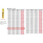 TD-35 Джеф com шестиугольник ось металлоконструкция дрель ( размер 3.5mm)