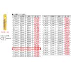 TD-36 Джеф com шестиугольник ось металлоконструкция дрель ( размер 3.6mm)
