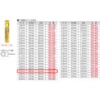 TD-37 Джеф com шестиугольник ось металлоконструкция дрель ( размер 3.7mm)