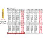 TD-39 Джеф com шестиугольник ось металлоконструкция дрель ( размер 3.9mm)