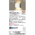 XSLG101LSCE1 Panasonic LED кронштейн для светильника LS серии лампа цвет [XLGB81807CE1 такой же и т.п. товар ]