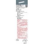 XWG201DGNCLE9 パナソニック 非常用LEDベースライト 防湿・防雨型 20形 30分間タイプ W230 800lmタイプ 昼白色【XWG201DGNJLE9の後継機種】