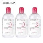 3本セット BIODERMA ビオデルマ サンシ