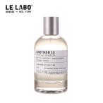 [LE LABO]rula boa na The -13o-do Pal fam100ml LE LABO ANOTHER 13 perfume 