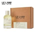 【LE LABO】 ルラボ サンタル 33 オードパルファム 100ml LE LABO SANTAL 33 香水