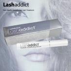 「即納」Lashaddict ラッシュアディクト まつ毛美容液 5ml アイラッシュコンディショニングセラム セラム 正規品 送料無料