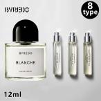 ショッピングお試し ミニ香水 原材料/ バイレード ブ BYREDO 香水 お試し 12ml