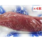 国産馬刺し　もも赤身　４本