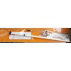 AL-207F(H) サガ電子144/430MHzアローライン※沖縄発送不可