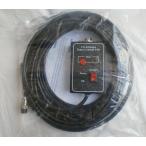 ショッピングチューナー CGアンテナチューナー用コントロールユニット