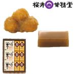  Sakura ...........2 номер 