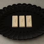  Sakura .... цветок ..2 номер 