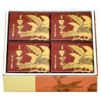  бамбук способ . каштан .. .4 шт K04