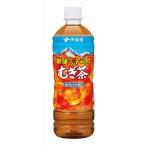 【301】健康ミネラルむ