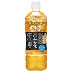【309】健康ミネラルむ
