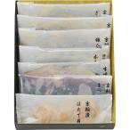  столица .. рыба .* столица .....SS-60[2025 подарок по случаю конца года ]