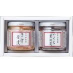 . остров магазин *D...BM2-03[2025 подарок по случаю конца года ]