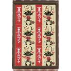  Sakura ....* осэти в коробке .... каштан .. .6 штук OHK6[2025 подарок по случаю конца года ]