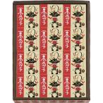  Sakura ....* осэти в коробке .... каштан .. .12 штук OHK12[2025 подарок по случаю конца года ]