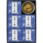  маленький ткань ..* каштан олень no. Mini 6 штук 604[2025 подарок по случаю конца года ]