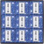  маленький ткань ..* каштан олень no. Mini 9 штук 608[2025 подарок по случаю конца года ]