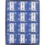  маленький ткань ..* каштан олень no. Mini 12 штук 606[2025 подарок по случаю конца года ]