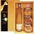  ширина остров ...* специальный отбор . подарок Y-1[2025 подарок по случаю конца года ]